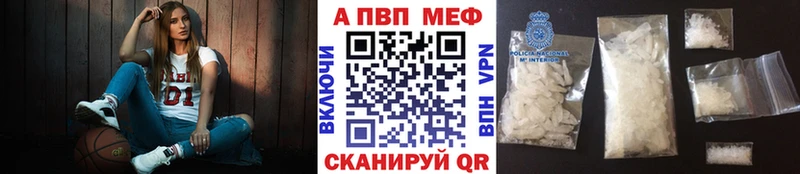 даркнет сайт omg вход А ПВП СК Мурино