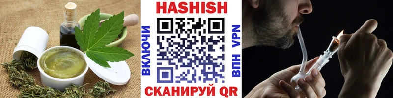 mega рабочий сайт  Мурино  Печенье с ТГК марихуана  купить  