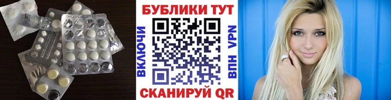 Экстази Cube  OMG ссылка  Мурино  как найти наркотики 