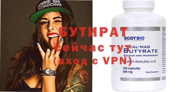 мдпв Покровск