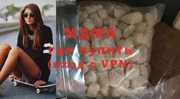 мдпв Покровск