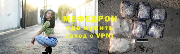 а пвп мука Покров