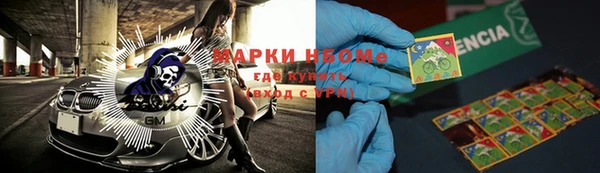 МДПВ Покачи