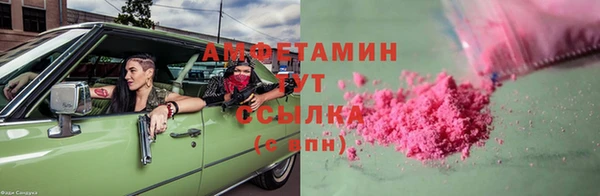 МДПВ Покачи