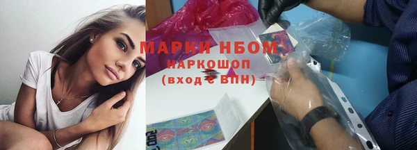 дмт Абдулино