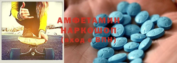 МДПВ Покачи