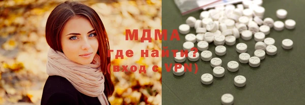 дмт Абдулино