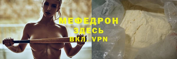 мдпв Покровск