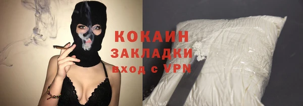а пвп мука Покров