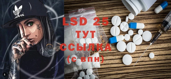 МДПВ Покачи