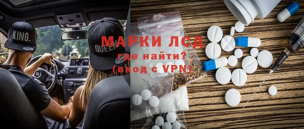 мефедрон VHQ Абинск