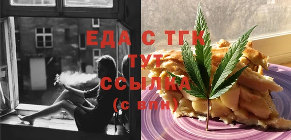 а пвп мука Покров