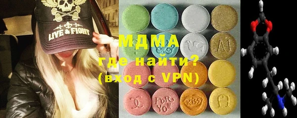 дмт Абдулино