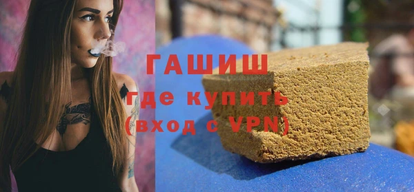 дмт Абдулино
