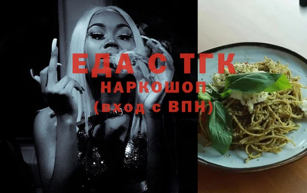 дмт Абдулино