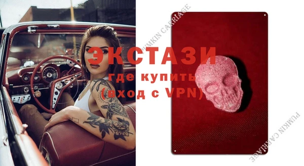 МДПВ Покачи