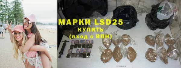 а пвп мука Покров