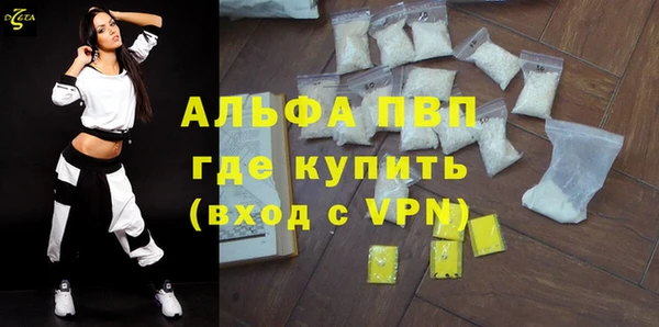 мдпв Покровск