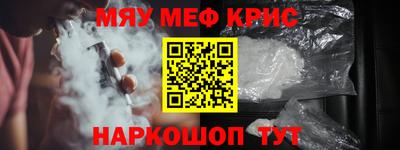 бутират Ирбит