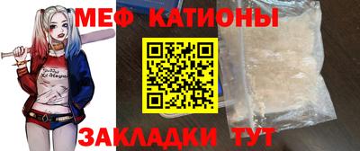 альфа пвп Изобильный
