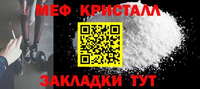 альфа пвп Изобильный