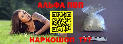 бутират Ирбит