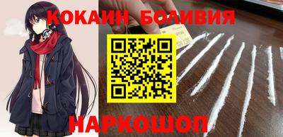 альфа пвп Изобильный