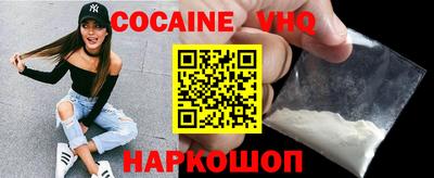 бутират Ирбит