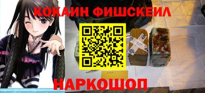 mdpv Ипатово