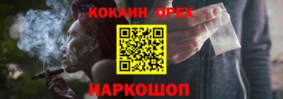 mdpv Ипатово