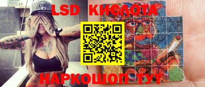 твердый Кинель