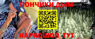 mdpv Ипатово