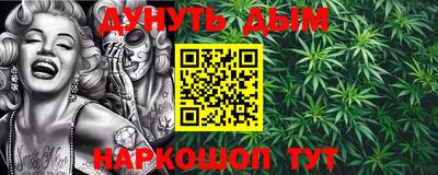 бутират Ирбит