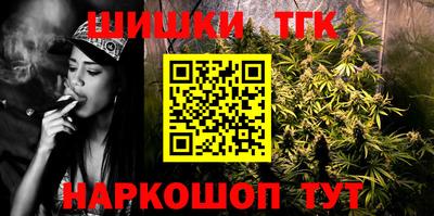 альфа пвп Изобильный