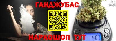 mdpv Ипатово