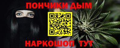 альфа пвп Изобильный