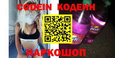 mdpv Ипатово