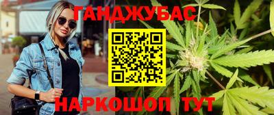 альфа пвп Изобильный