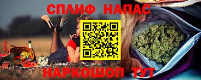mdpv Ипатово