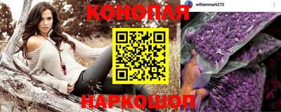 альфа пвп Изобильный