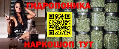 альфа пвп Изобильный