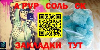 бутират Ирбит