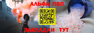 бутират Ирбит