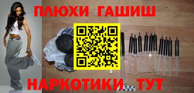 альфа пвп Изобильный