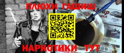 бутират Ирбит
