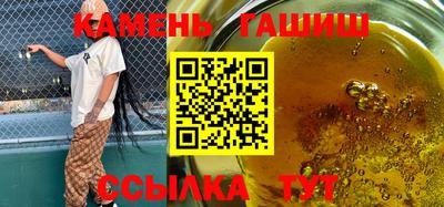 бутират Ирбит