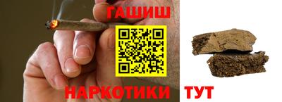 mdpv Ипатово