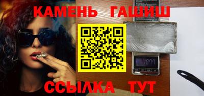 альфа пвп Изобильный