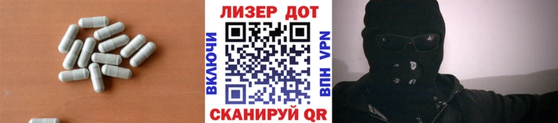 ЛСД экстази ecstasy  OMG ССЫЛКА  Мурино 