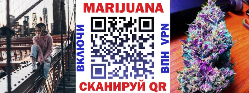 где продают наркотики  площадка состав  Бошки Шишки THC 21%  Мурино 
